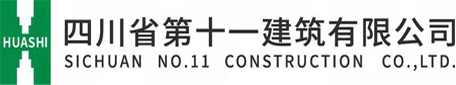 濰坊市路通機(jī)械電子有限公司